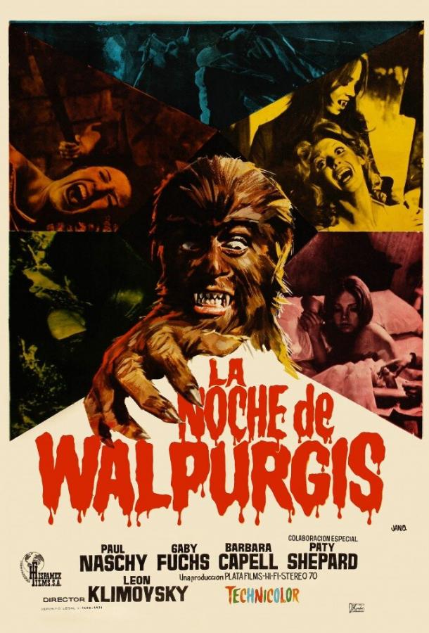 La noche de Walpurgis