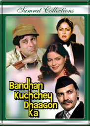 Bandhan Kuchchey Dhaagon Ka