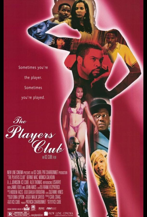 The Players Club