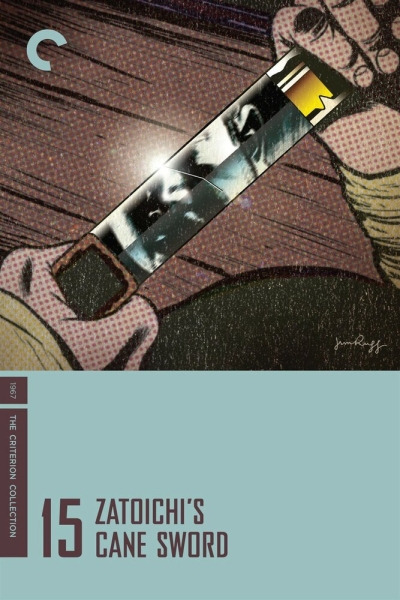 Zatôichi tekka tabi