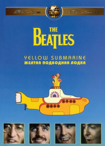 Yellow Submarine