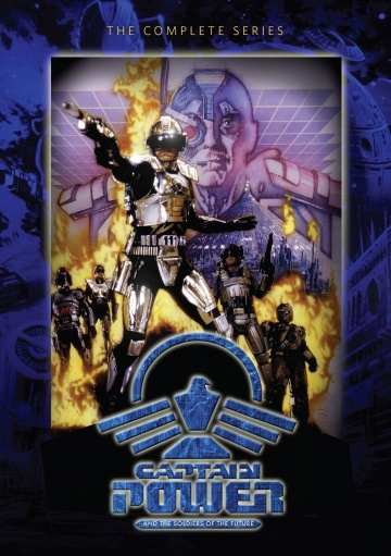 Капитан Пауэр и Солдаты будущего (сериал 1987 – 1988)