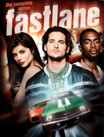 Fastlane