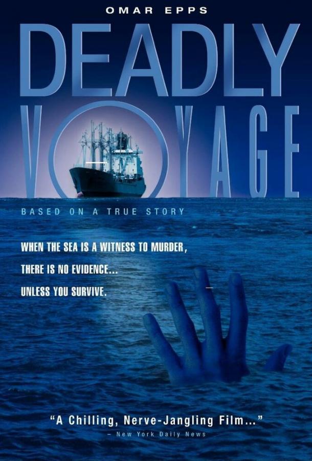 Deadly Voyage