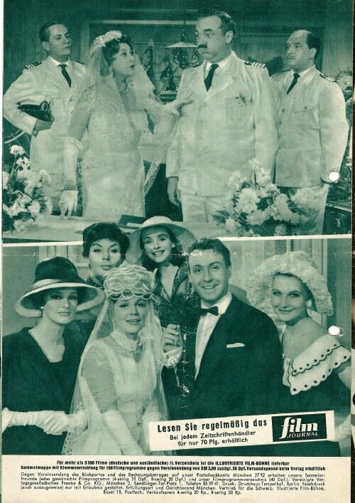 Я каждый день считаю свои заботы