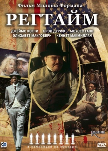 Ragtime