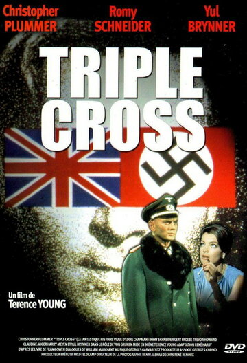 Triple Cross