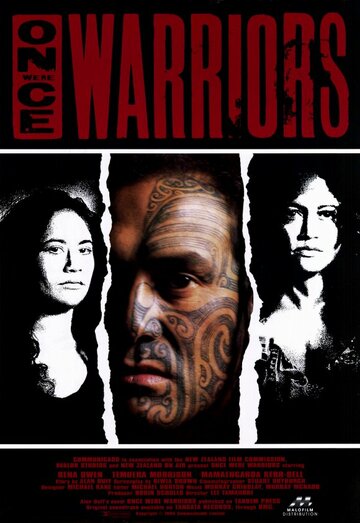 Once Were Warriors