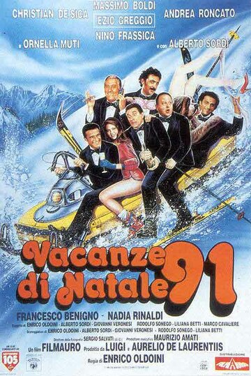 Vacanze di Natale '91