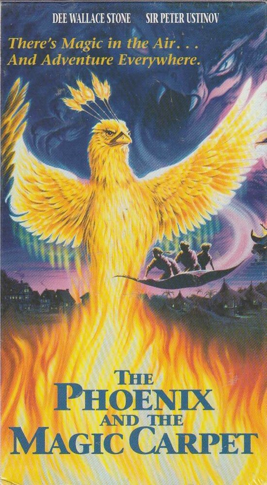 The Phoenix and the Magic Carpet