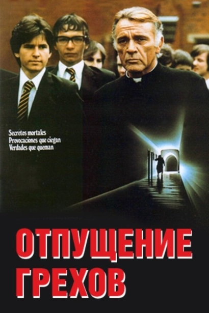 Absolution