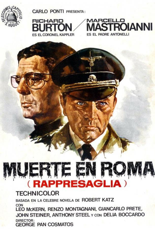 Rappresaglia