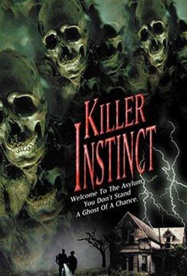 Killer Instinct