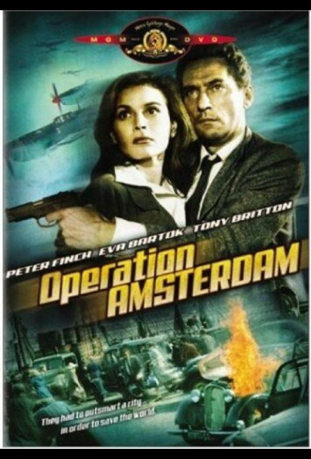 Operation Amsterdam