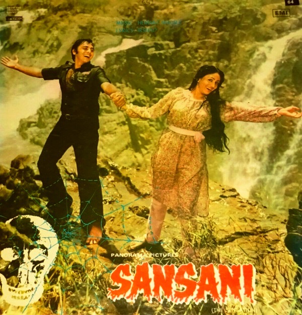 Sansani: The Sensation