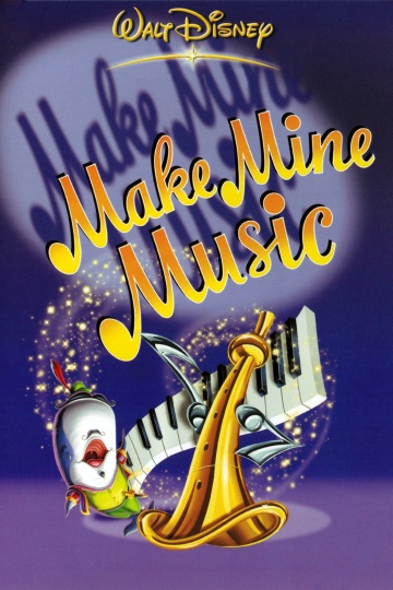 Make Mine Music