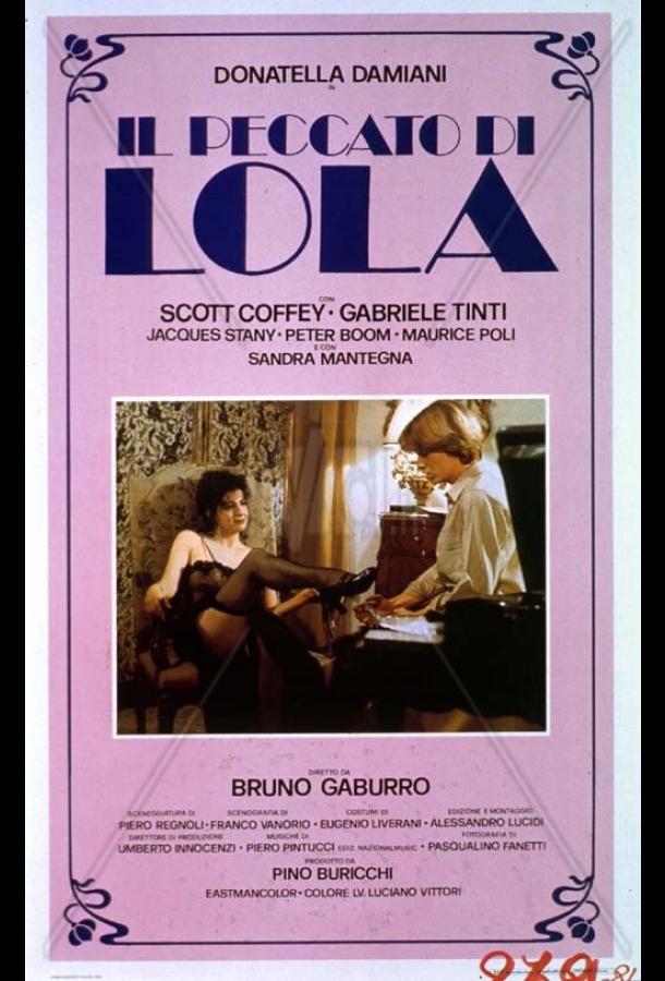 Il peccato di Lola