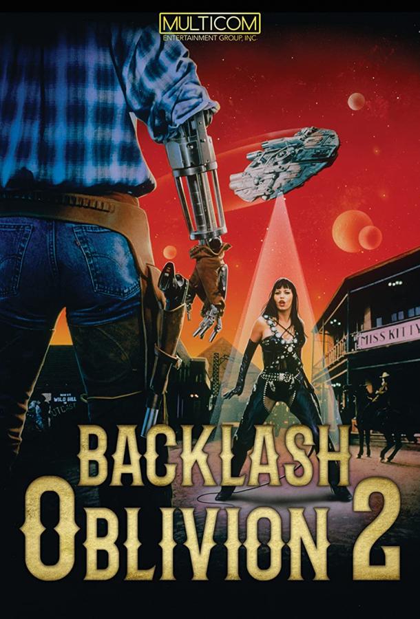 Oblivion 2: Backlash