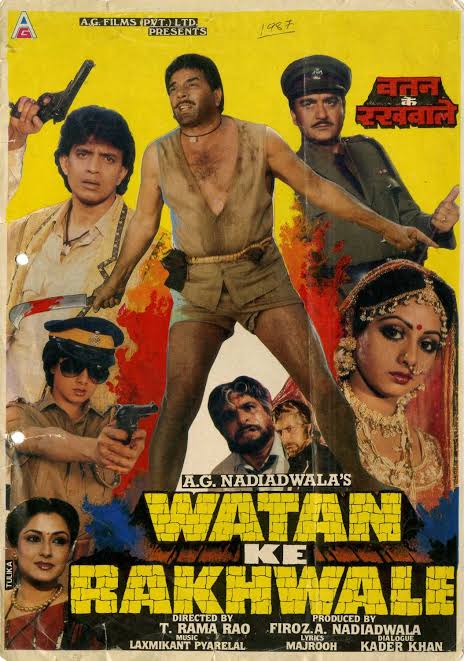 Watan Ke Rakhwale