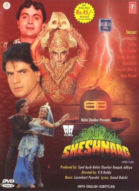 Sheshnaag