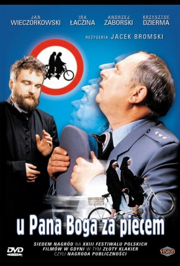 U Pana Boga za piecem