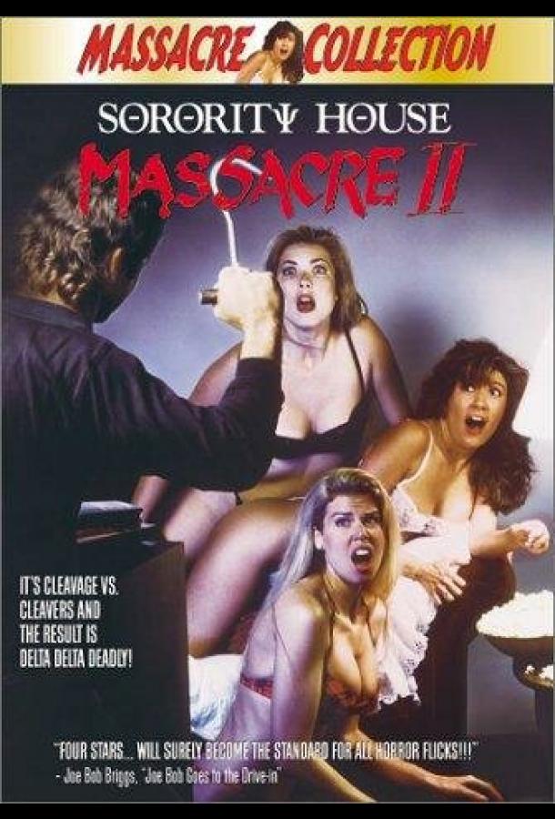 Sorority House Massacre II