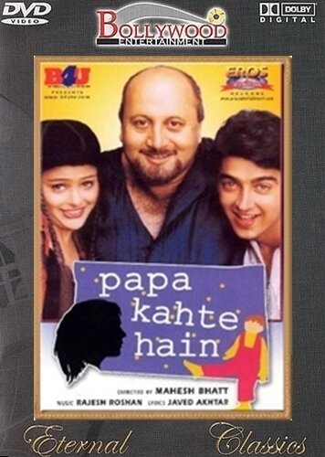 Papa Kahte Hain