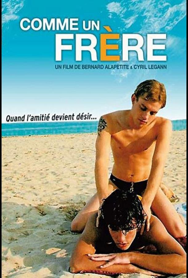 Comme un frère