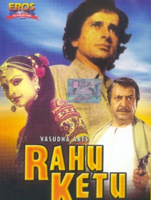 Rahu Ketu