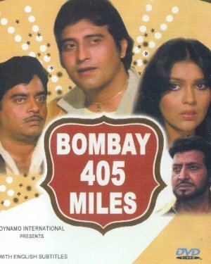 Bombay 405 Miles