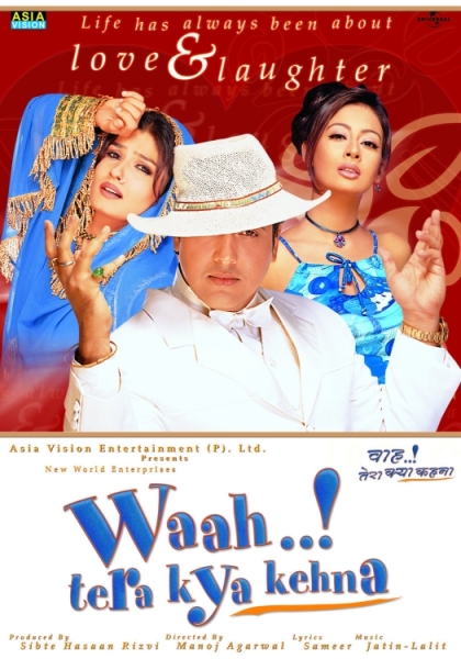 Waah! Tera Kya Kehna