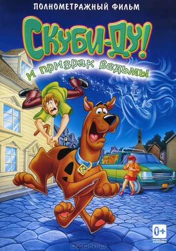 Scooby-Doo and the Witch's Ghost