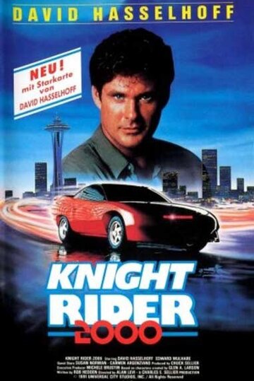 Knight Rider 2000