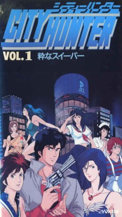 City Hunter