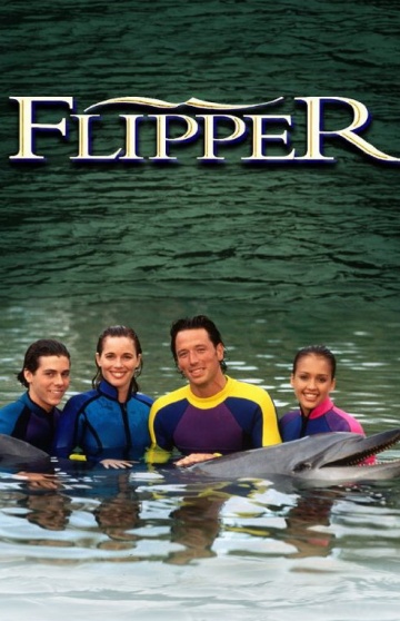 Флиппер (сериал 1995 – 2000)