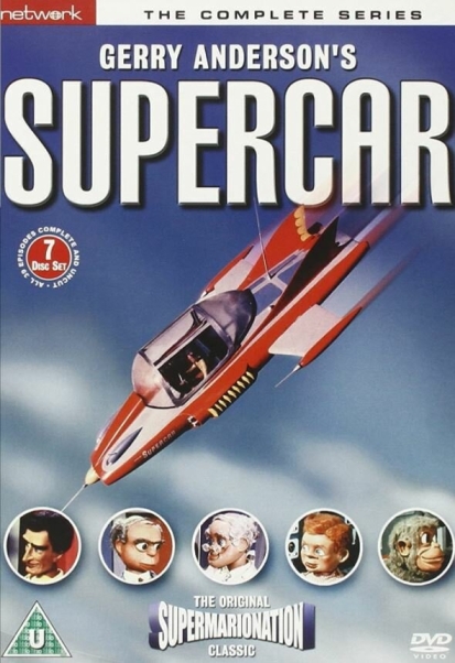 Supercar