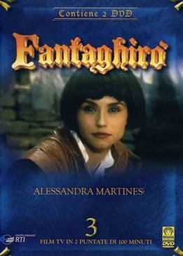 Fantaghirò 3