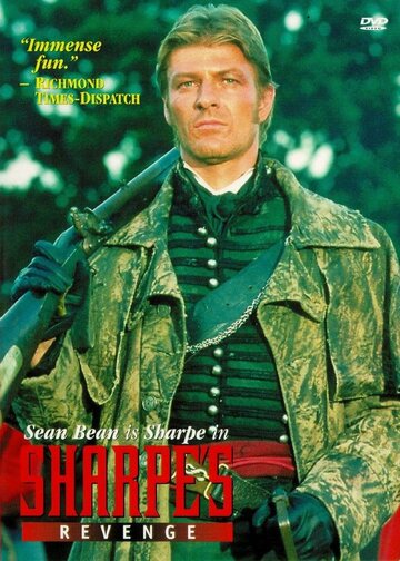 Sharpe's Revenge
