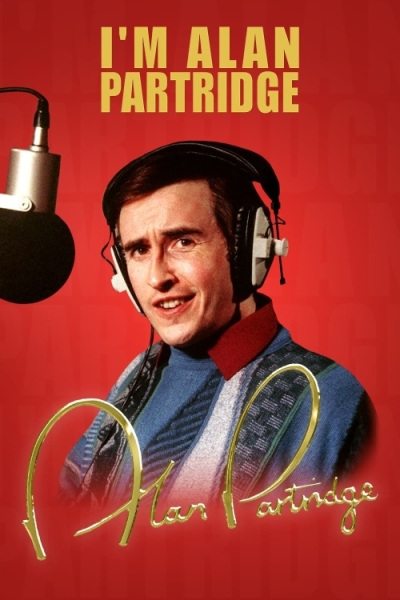 Я – Алан Партридж (сериал 1997 – 2002)