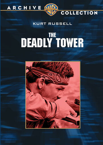 The Deadly Tower