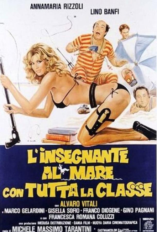 L'insegnante al mare con tutta la classe