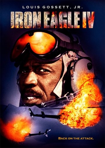 Iron Eagle IV