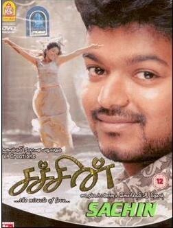 Sachein