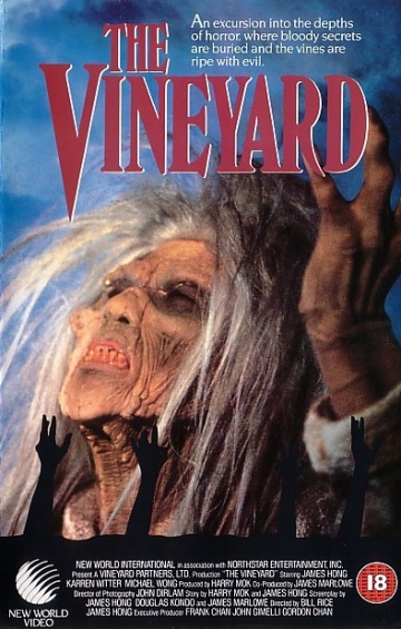 The Vineyard