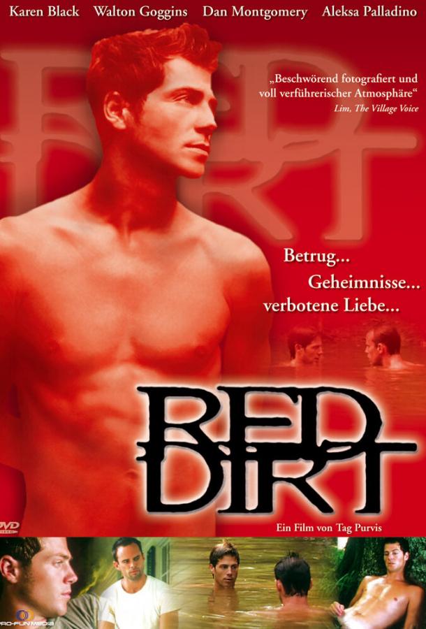 Red Dirt