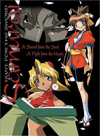 Kaitouranma The Animation