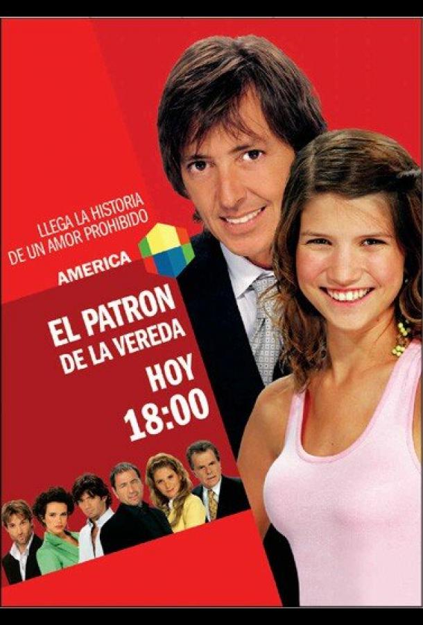 Игра в любовь (сериал)