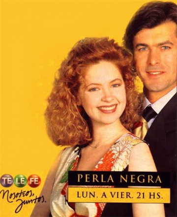 Черная жемчужина (сериал 1994 – 1995)