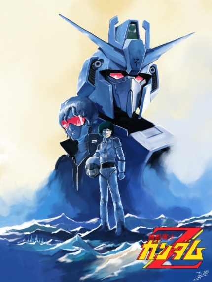 Kidou Senshi Z Gundam