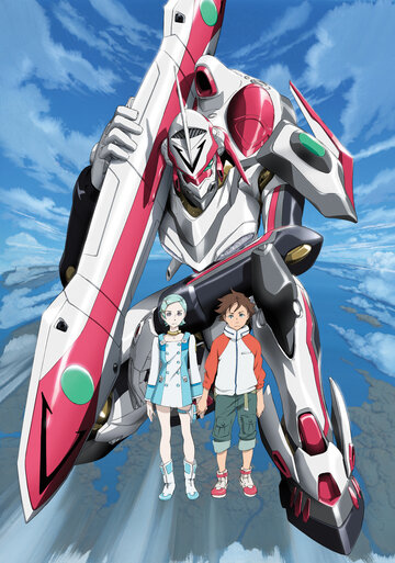 Koukyoushihen: Eureka Seven